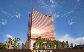 台中林酒店